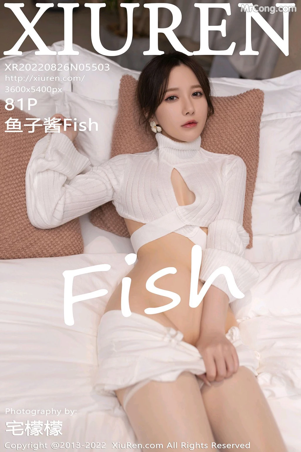 XIUREN No.5503: 鱼子酱Fish (82 photos) 1 XIUREN No.5503: 鱼子酱Fish (82 photos) 1