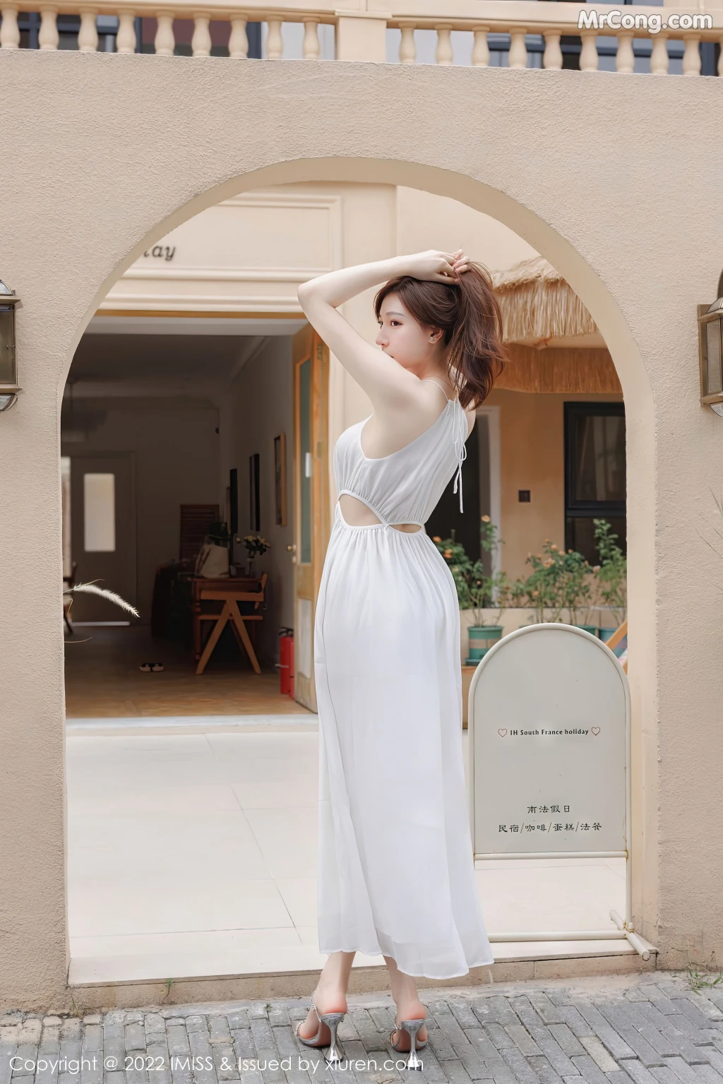 IMISS Vol.706: Lynn (刘奕宁) (42 photos)