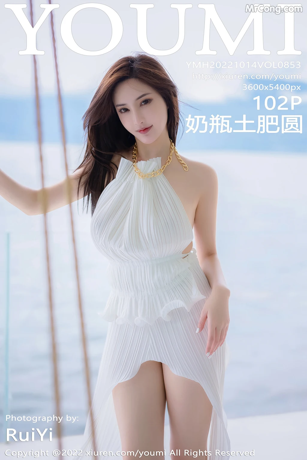 YouMi Vol.853: 奶瓶土肥圆矮挫丑黑穷 (Tu Fei Yuan Ai Cuo Qiong) (103 photos) 2 YouMi Vol.853: 奶瓶土肥圆矮挫丑黑穷 (Tu Fei Yuan Ai Cuo Qiong) (103 photos) 2