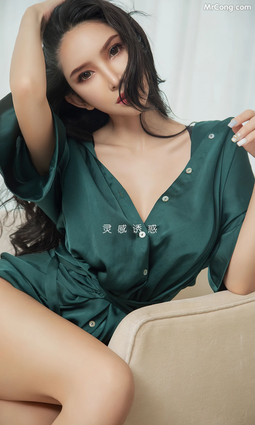 UGIRLS – Ai You Wu App No.2438: Qiu Qiu (球球) (35 photos)
