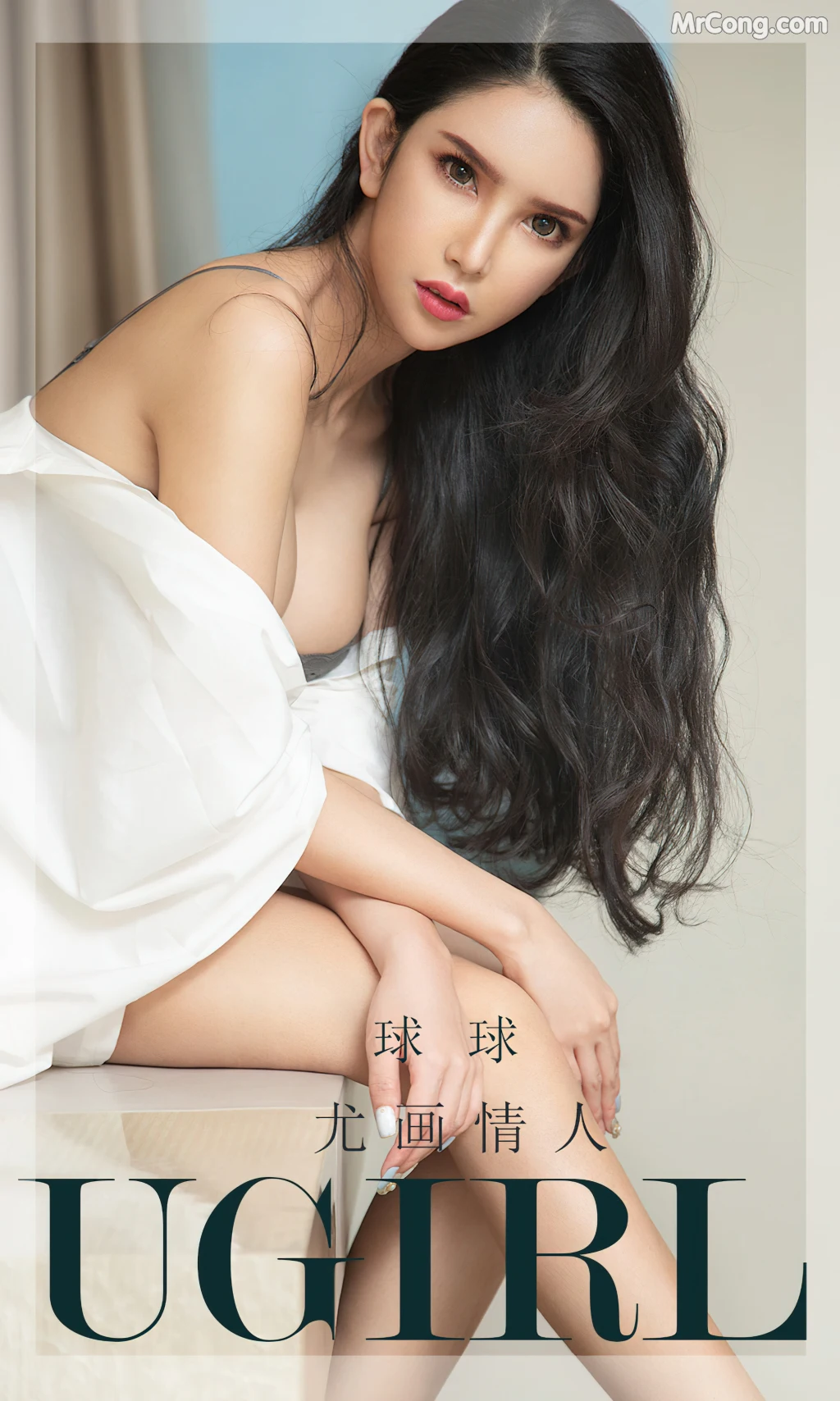 UGIRLS – Ai You Wu App No.2438: Qiu Qiu (球球) (35 photos)