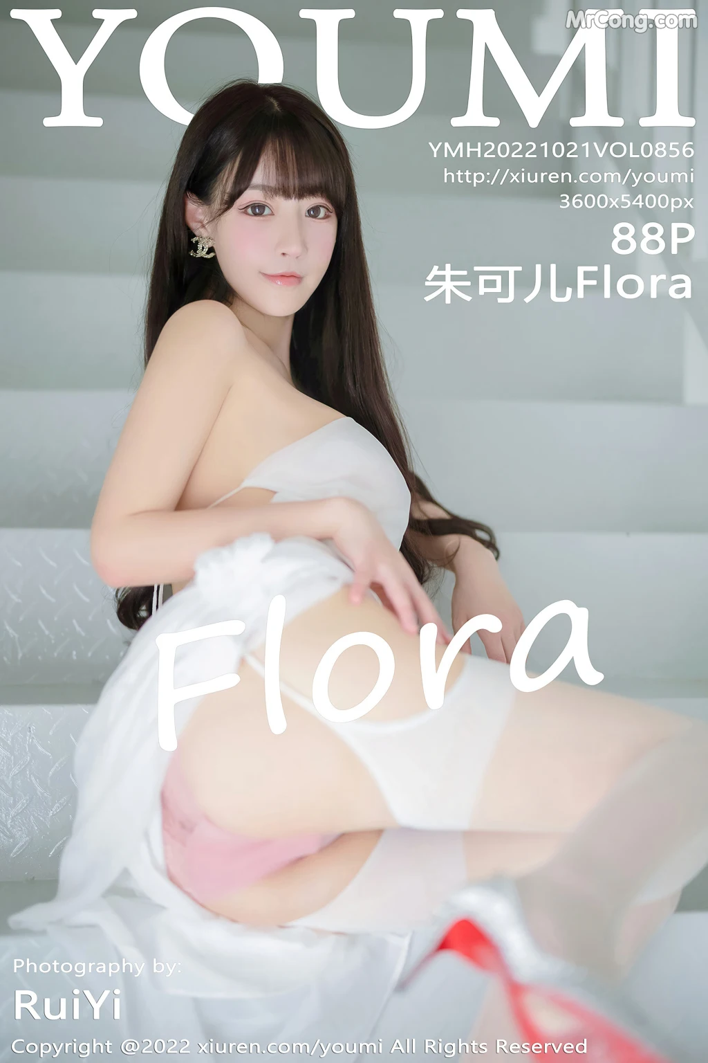 YouMi Vol.856: Zhu Ke Er (朱可儿Flora) (89 photos) 8 YouMi Vol.856: Zhu Ke Er (朱可儿Flora) (89 photos) 8