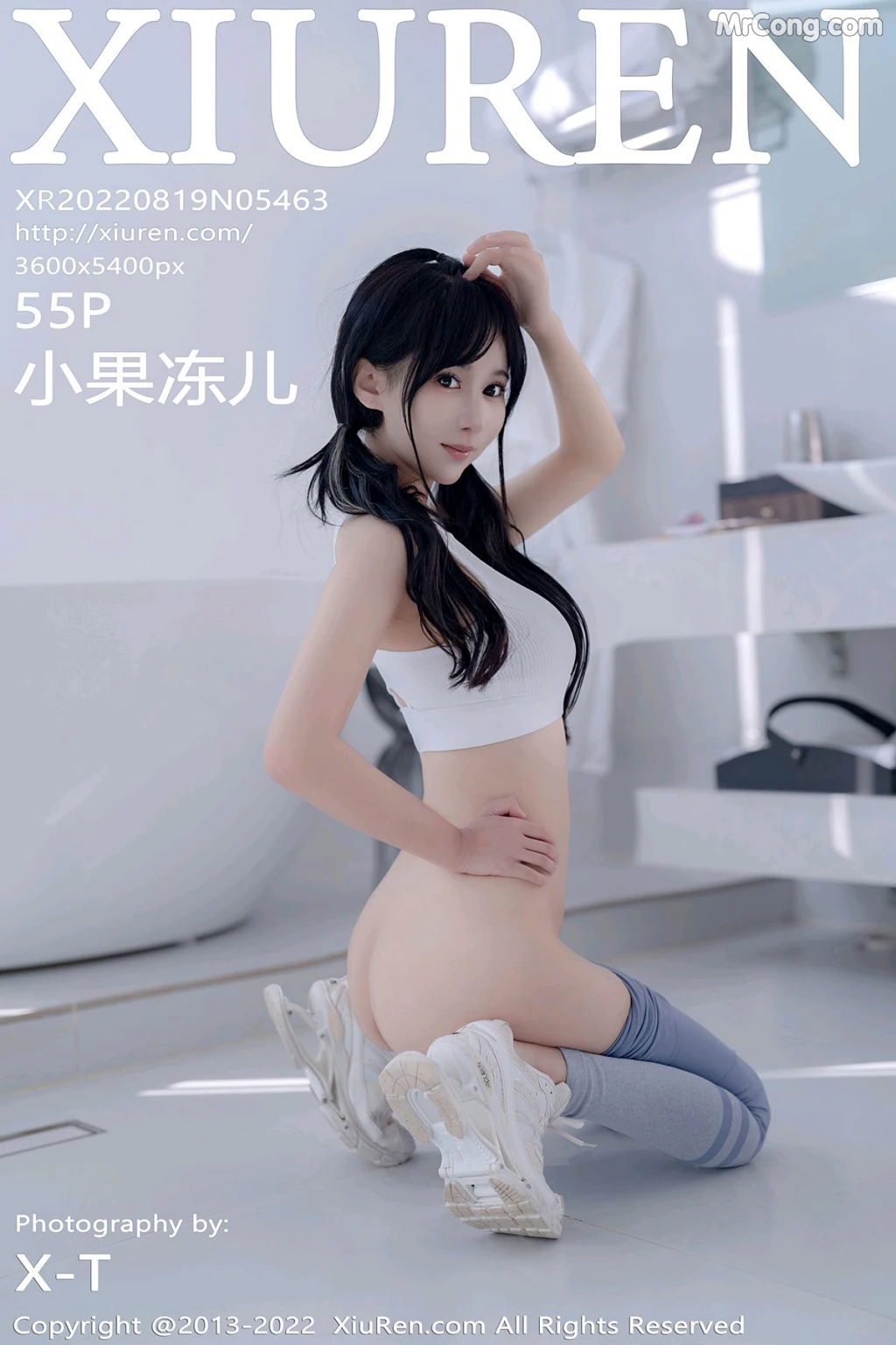 XIUREN No.5463: 小果冻儿jelly (56 photos) 15 XIUREN No.5463: 小果冻儿jelly (56 photos) 15
