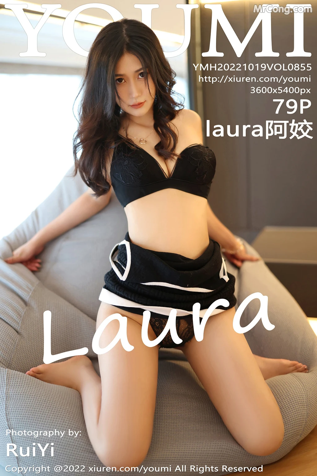 YouMi Vol.855: laura阿姣 (80 photos) 19 YouMi Vol.855: laura阿姣 (80 photos) 19