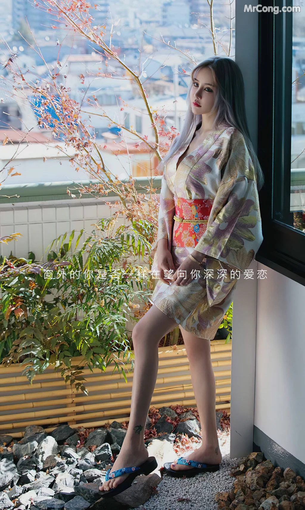 UGIRLS – Ai You Wu App No.2440: Cheryl (青树) (35 photos)