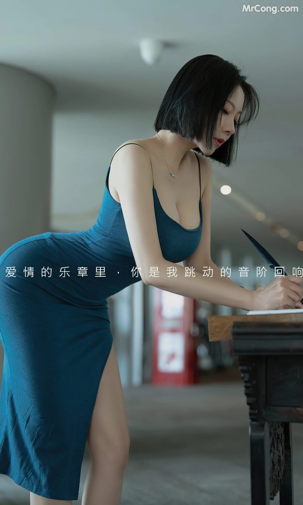 UGIRLS – Ai You Wu App No.2448: Victoria (果儿) (35 photos)