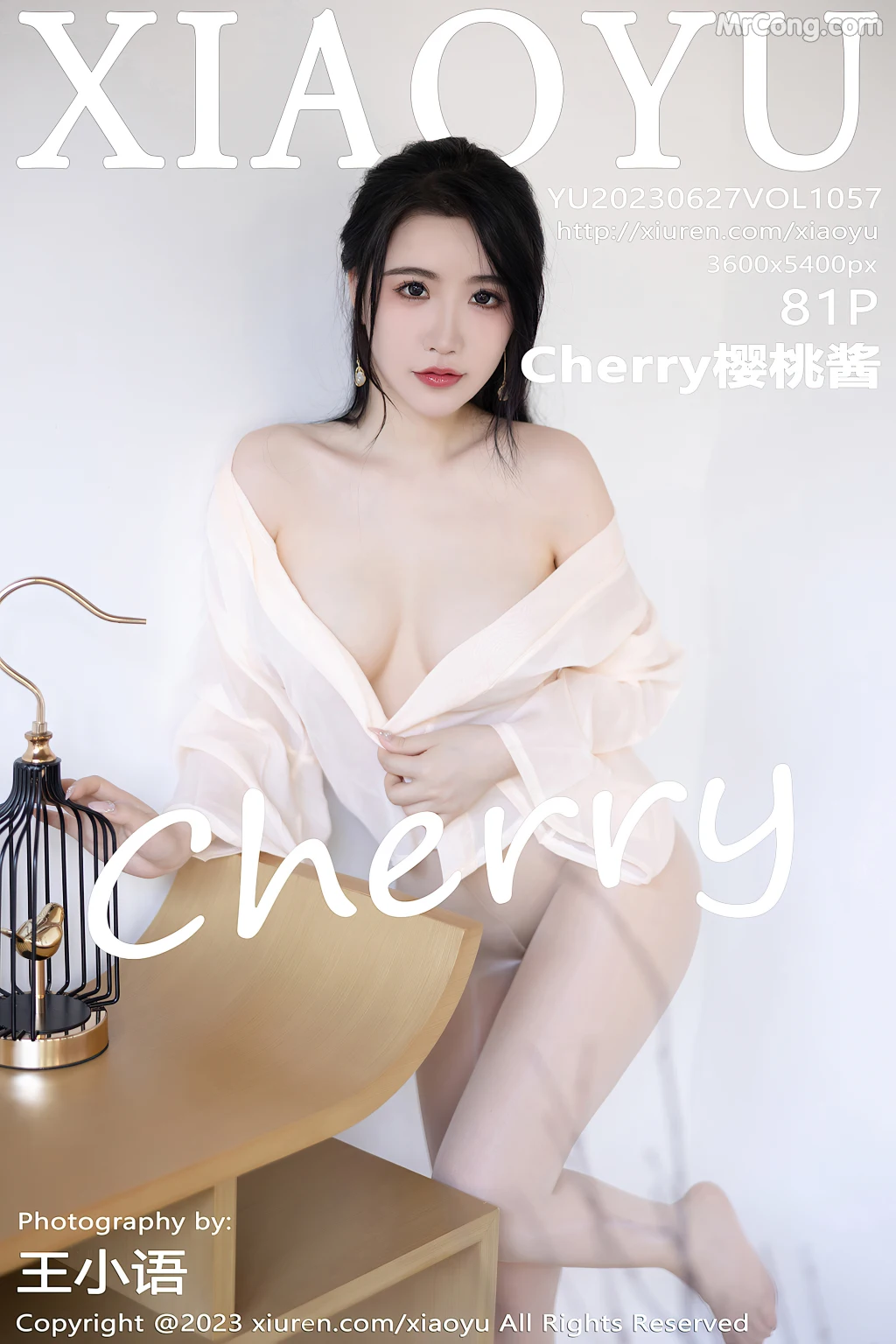 XiaoYu Vol.1057: Cherry樱桃酱 (82 photos) 1 XiaoYu Vol.1057: Cherry樱桃酱 (82 photos) 1