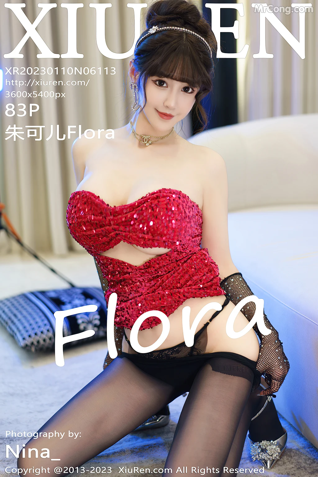 XIUREN No.6113: Zhu Ke Er (朱可儿Flora) (84 photos) 3 XIUREN No.6113: Zhu Ke Er (朱可儿Flora) (84 photos) 3