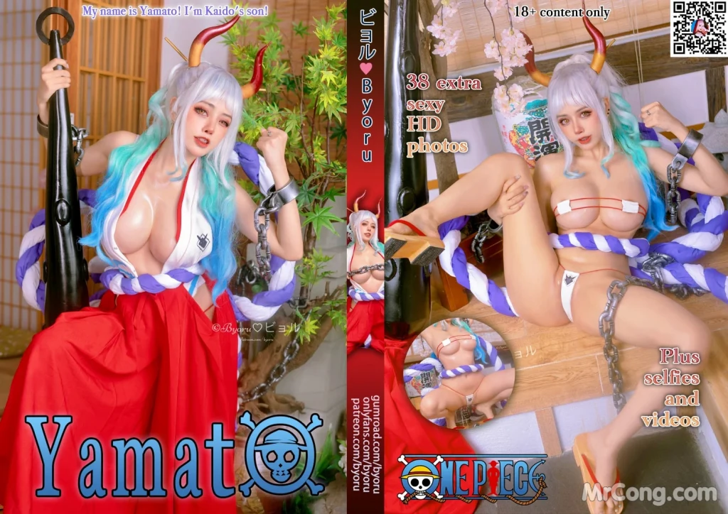 Coser@Byoru: Yamato One Piece (63 photos) 2 Coser@Byoru: Yamato One Piece (63 photos) 2