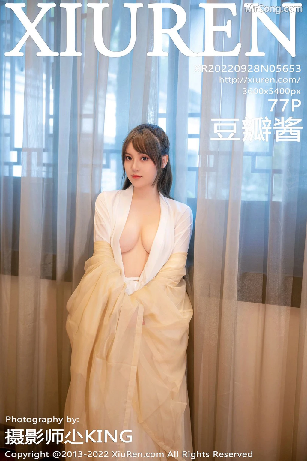 XIUREN No.5653: Dou Ban Jiang (豆瓣酱) (78 photos) 17 XIUREN No.5653: Dou Ban Jiang (豆瓣酱) (78 photos) 17