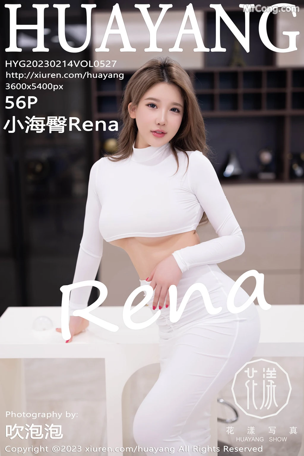 HuaYang Vol.527: 小海臀Rena (57 photos) 16 HuaYang Vol.527: 小海臀Rena (57 photos) 16