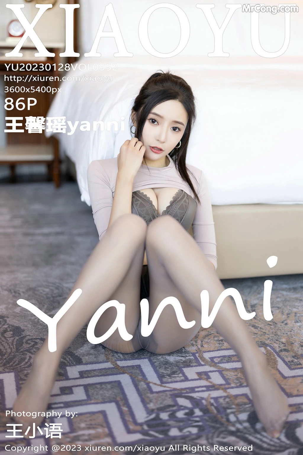 XiaoYu Vol.952: Yanni (王馨瑶) (87 photos) 6 XiaoYu Vol.952: Yanni (王馨瑶) (87 photos) 6