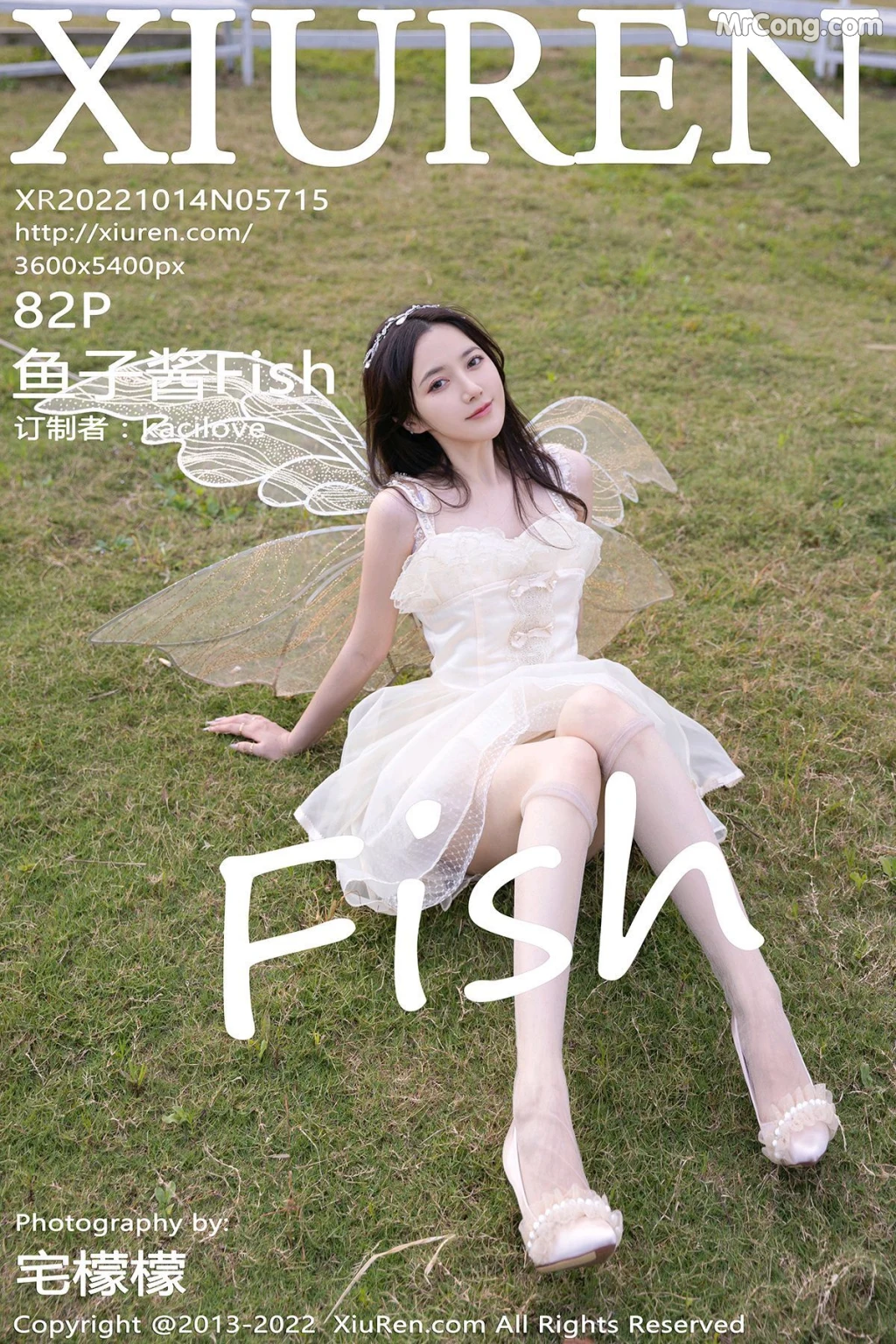 XIUREN No.5715: 鱼子酱Fish (83 photos) 2 XIUREN No.5715: 鱼子酱Fish (83 photos) 2