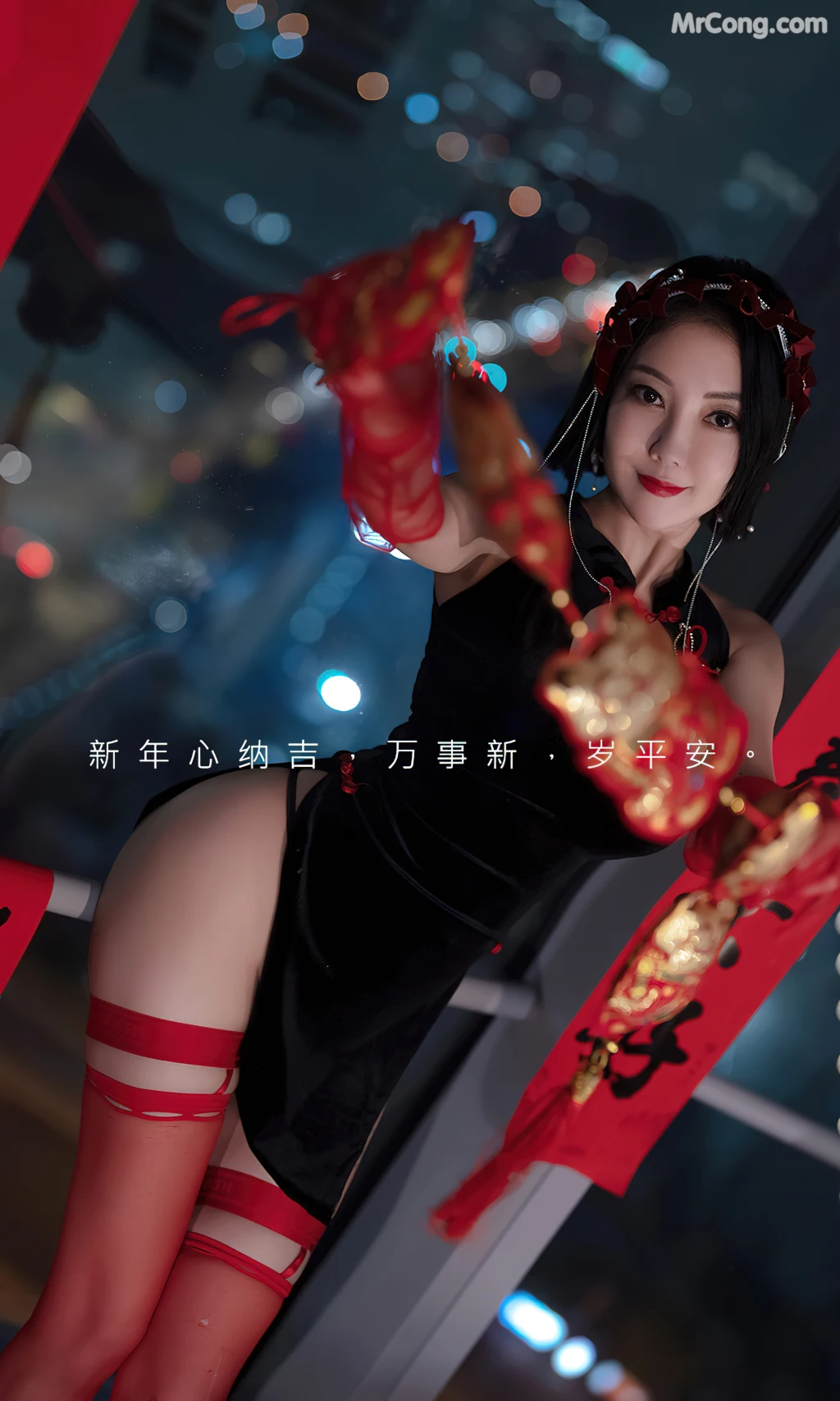 UGIRLS – Ai You Wu App No.2500: Victoria (果儿) (35 photos)