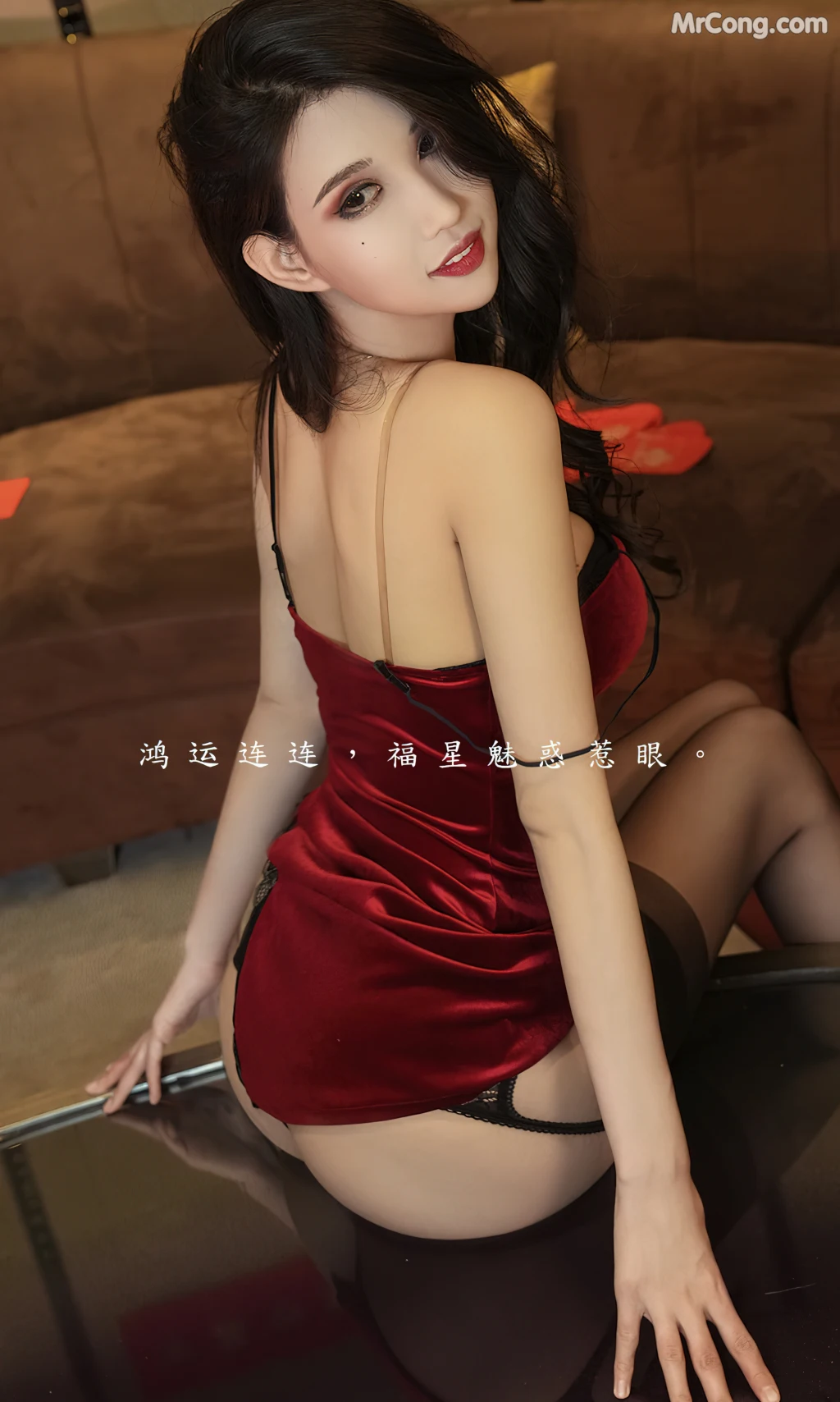 UGIRLS – Ai You Wu App No.2501: 葛征Model (35 photos)