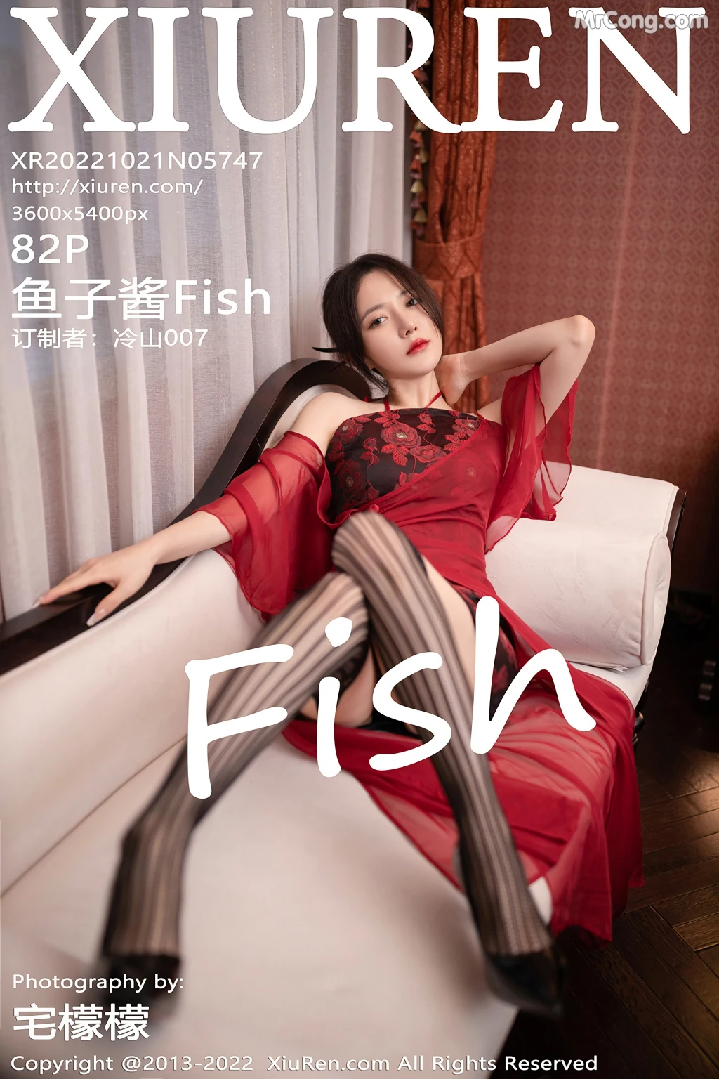 XIUREN No.5747: 鱼子酱Fish (83 photos) 2 XIUREN No.5747: 鱼子酱Fish (83 photos) 2