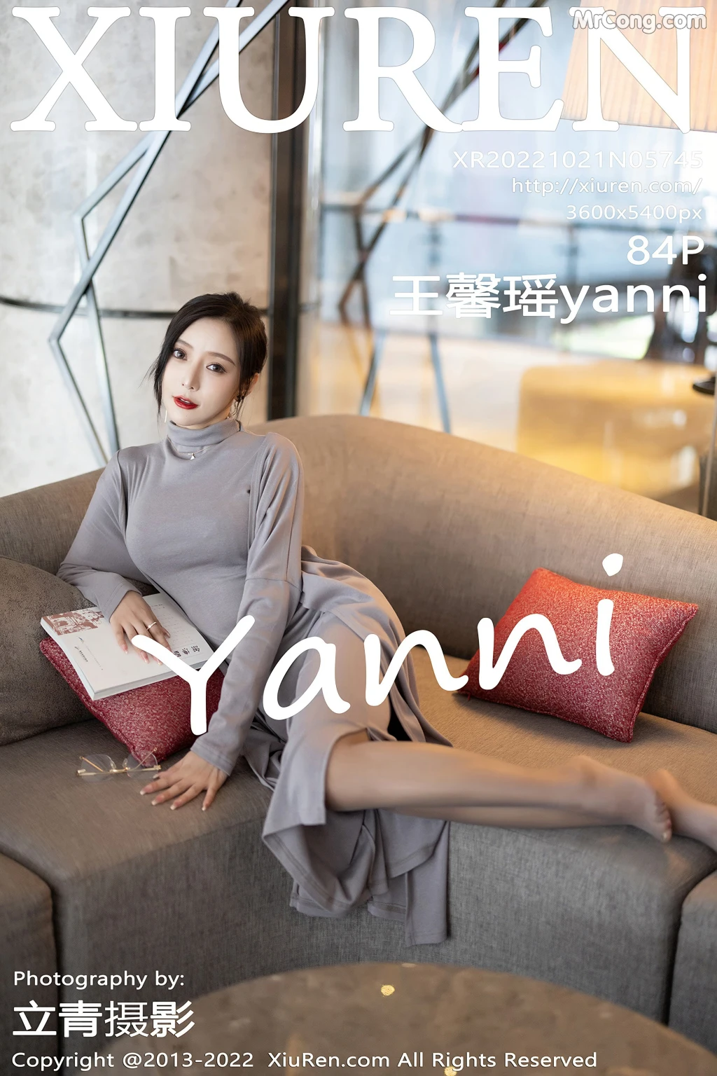 XIUREN No.5745: Yanni (王馨瑶) (85 photos) 4 XIUREN No.5745: Yanni (王馨瑶) (85 photos) 4