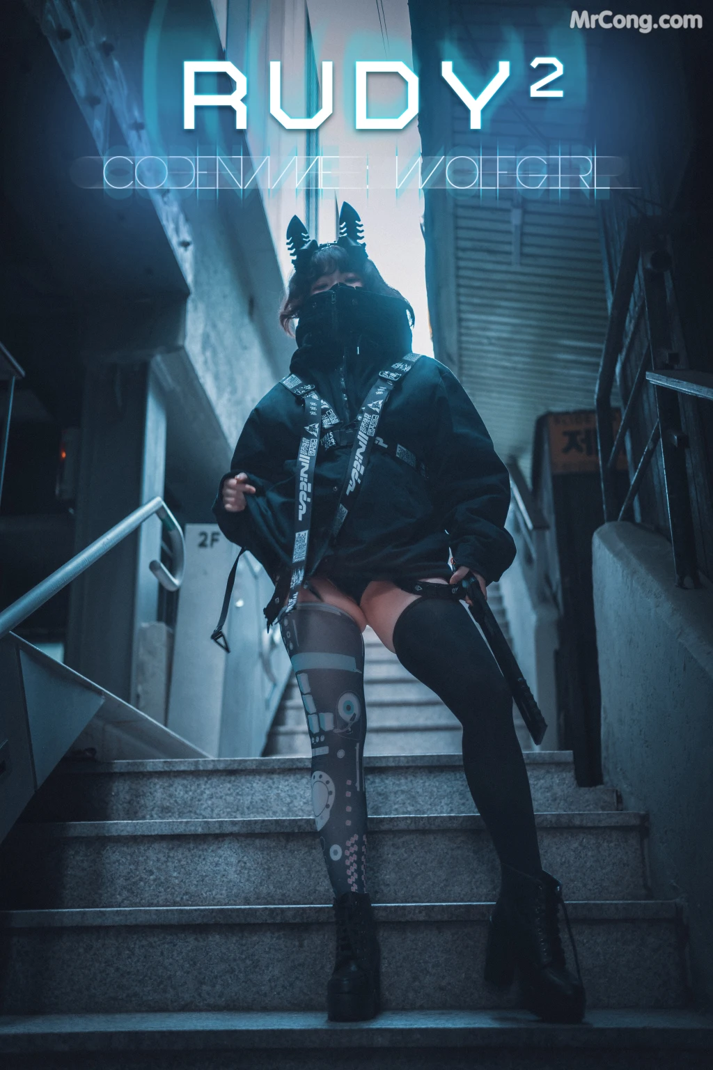 DJAWA Photo - Mimmi (밈미): "Rudy² Codename Wolfgirl" (Update HQ) (201 photos) 0 DJAWA Photo - Mimmi (밈미): "Rudy² Codename Wolfgirl" (Update HQ) (201 photos) 0