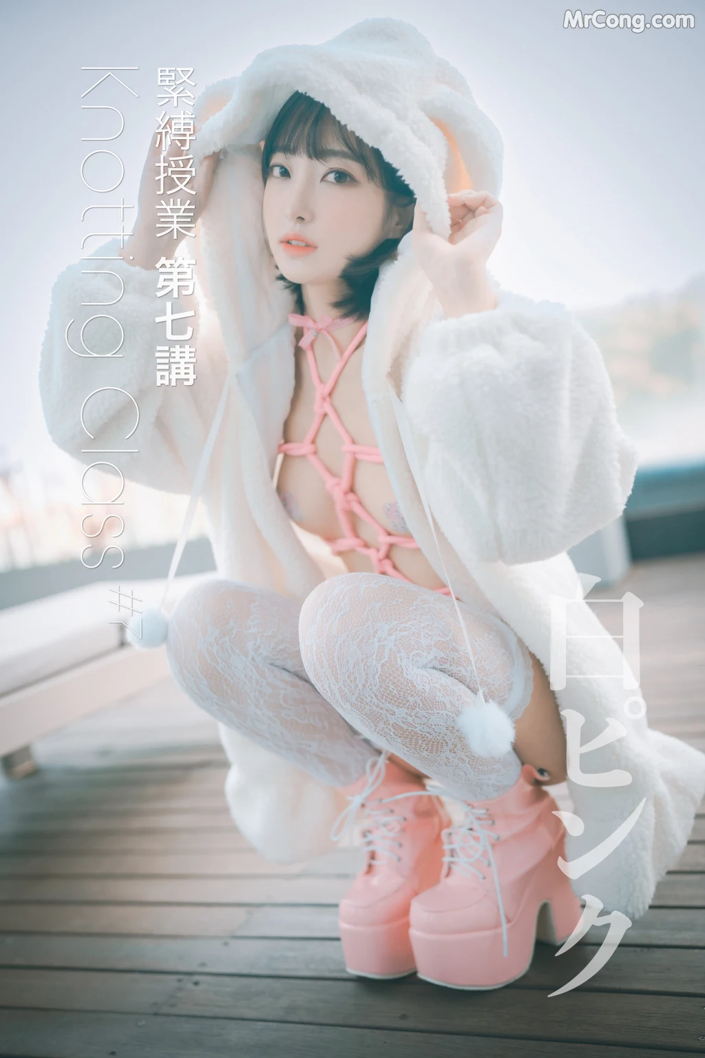 DJAWA Photo - HaNari (하나리): "Knotting Class #7" (+S.Ver) (148 photos) 7 DJAWA Photo - HaNari (하나리): "Knotting Class #7" (+S.Ver) (148 photos) 7