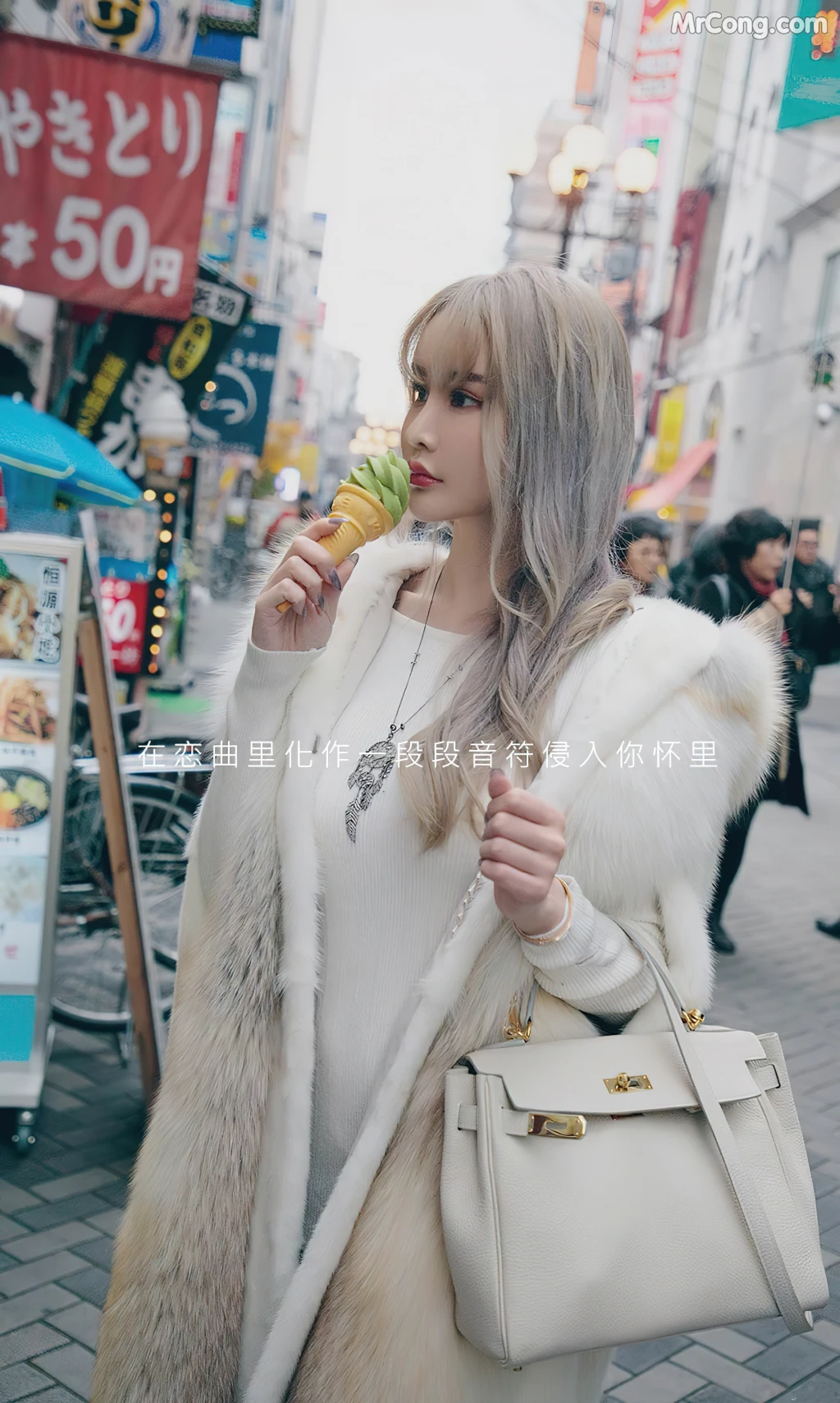 UGIRLS – Ai You Wu App No.2471: Cheryl (青树) (35 photos)