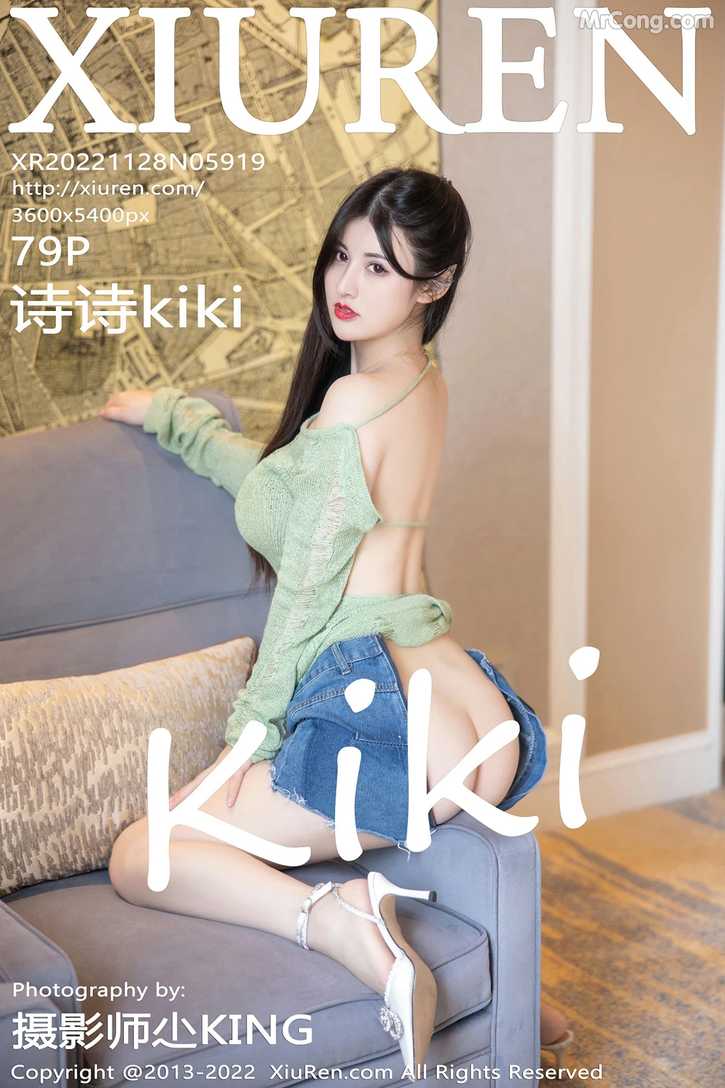 XIUREN No.5919: 诗诗kiki (80 photos) 19 XIUREN No.5919: 诗诗kiki (80 photos) 19