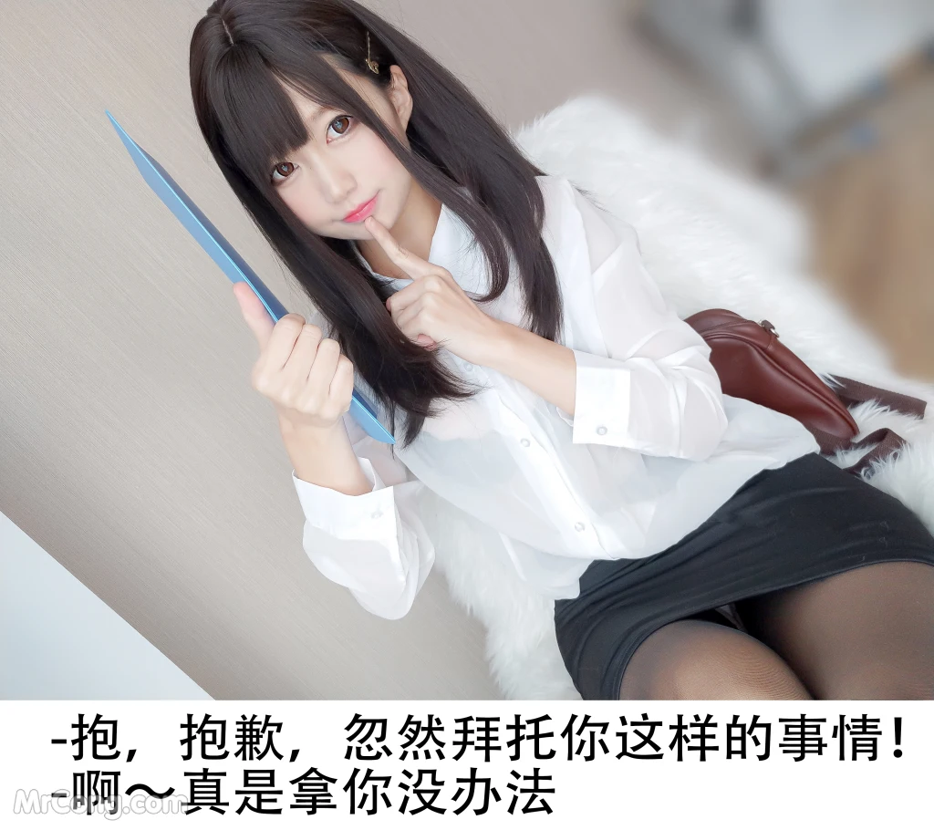 Coser@NAGISA魔物喵: 黑丝OL (50 photos) 8 Coser@NAGISA魔物喵: 黑丝OL (50 photos) 8