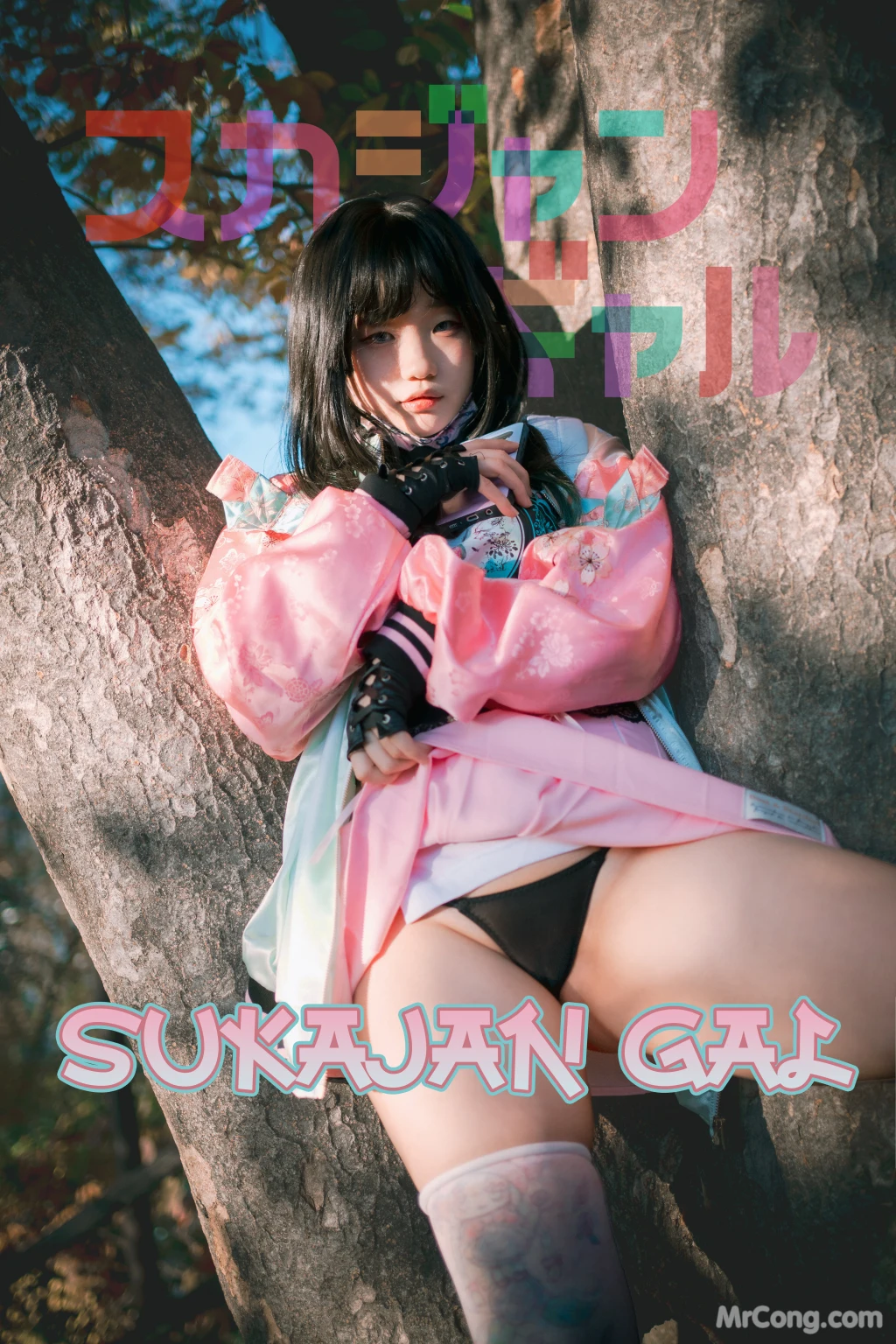 DJAWA Photo - Mimmi (밈미): "Sukajan Gal" (177 photos) 16 DJAWA Photo - Mimmi (밈미): "Sukajan Gal" (177 photos) 16