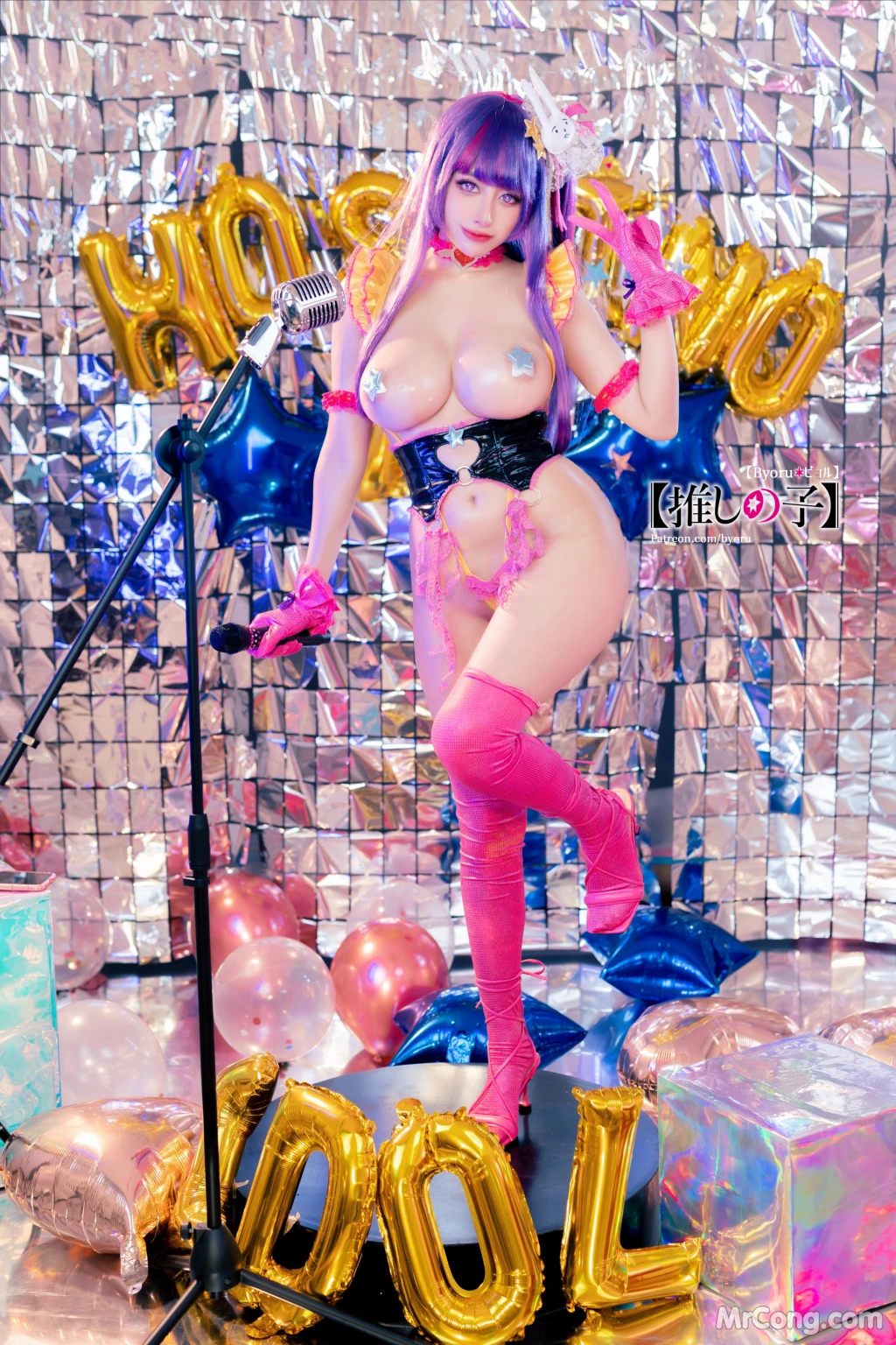 Coser@Byoru: Hoshino Ai (54 photos)