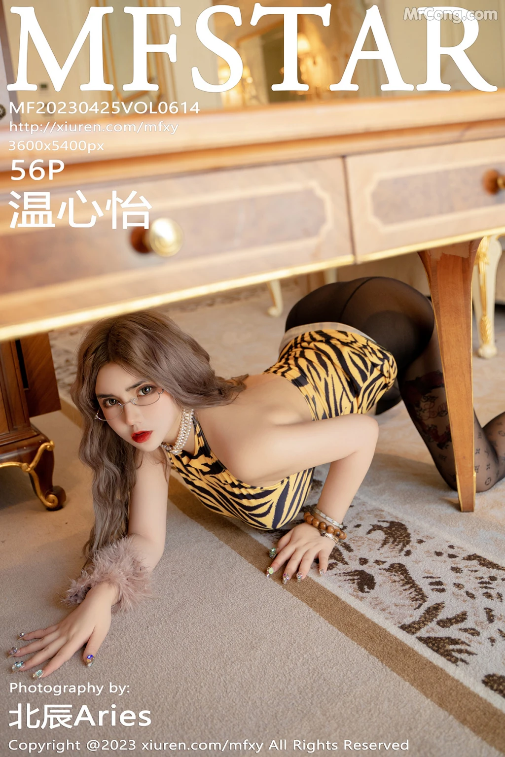 MFStar Vol.614: Wen Xinyi (温心怡) (57 photos) 16 MFStar Vol.614: Wen Xinyi (温心怡) (57 photos) 16