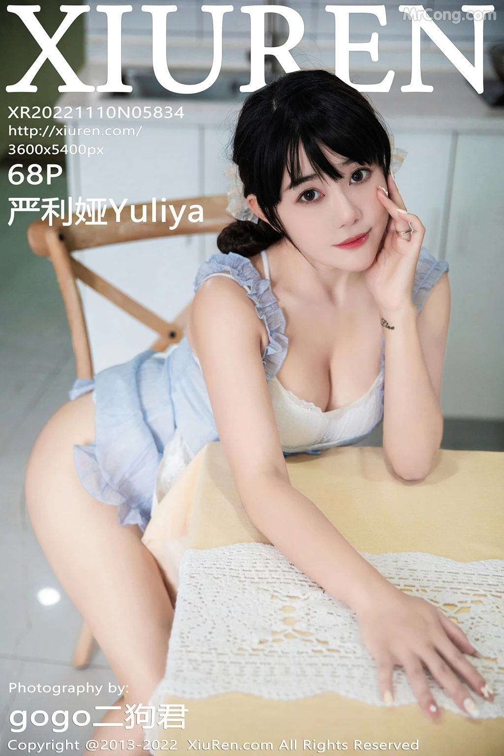 XIUREN No.5834: 严利娅Yuliya (69 photos) 8 XIUREN No.5834: 严利娅Yuliya (69 photos) 8
