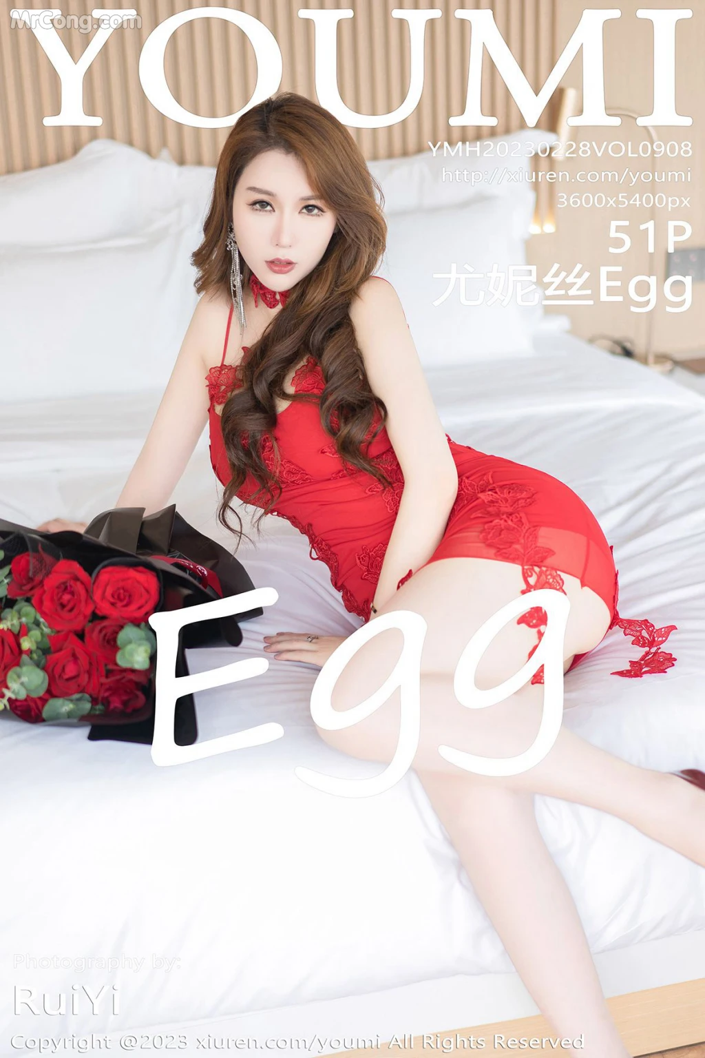 YouMi Vol.908: 尤妮丝Egg (52 photos) 11 YouMi Vol.908: 尤妮丝Egg (52 photos) 11