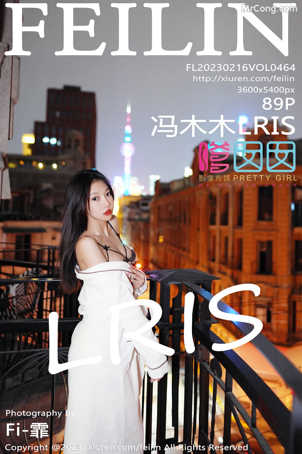 FEILIN Vol.464: LRIS (冯木木) (90 photos) 9 FEILIN Vol.464: LRIS (冯木木) (90 photos) 9