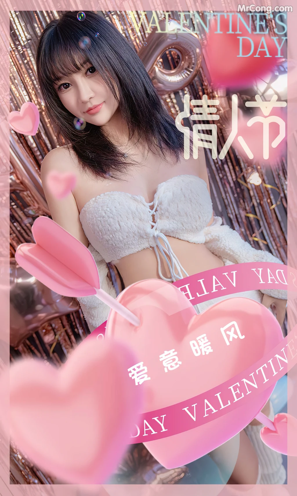 UGIRLS – Ai You Wu App No.2515: Han Xi (韩熙) (35 photos)