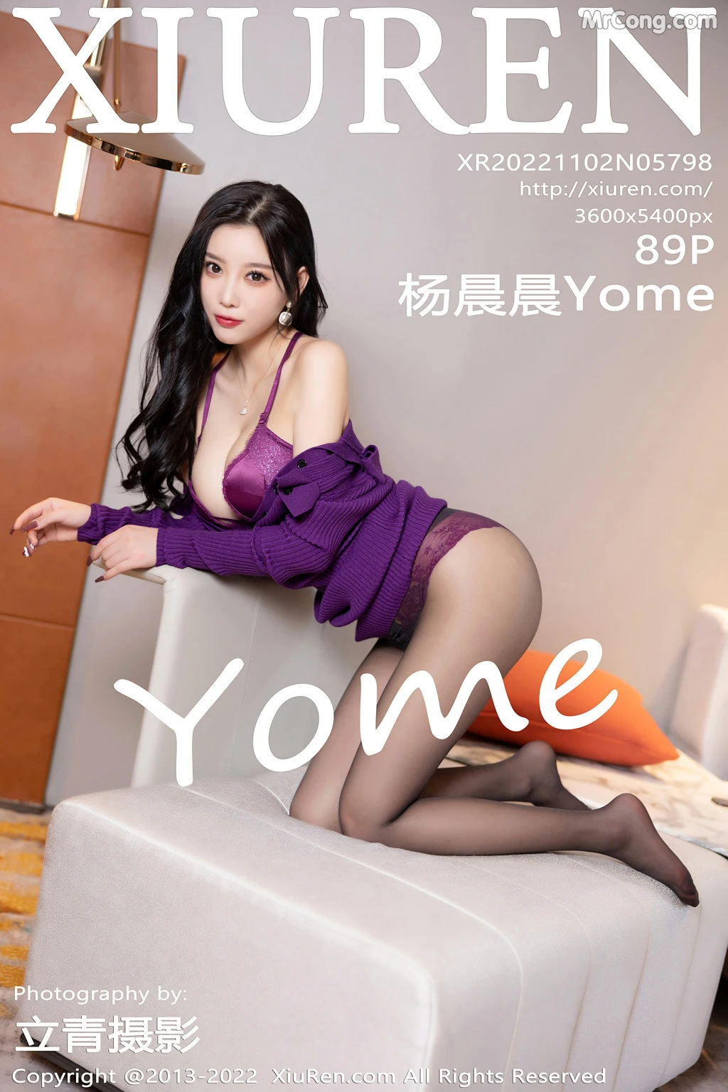 XIUREN No.5798: Yang Chen Chen (杨晨晨Yome) (90 photos) 9 XIUREN No.5798: Yang Chen Chen (杨晨晨Yome) (90 photos) 9