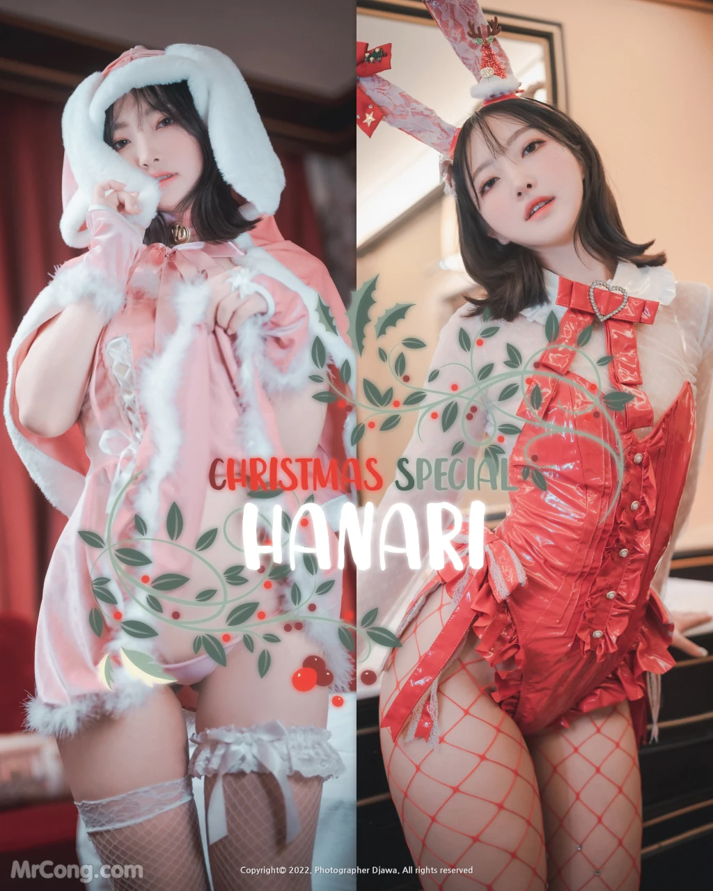 DJAWA Photo - HaNari (하나리): "Christmas Special" (101 photos) 0 DJAWA Photo - HaNari (하나리): "Christmas Special" (101 photos) 0