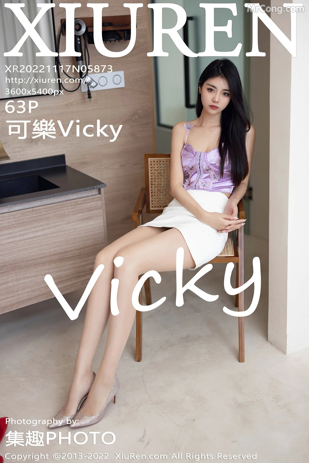 XIUREN No.5873: Ke Le Vicky (可樂Vicky) (64 photos) 3 XIUREN No.5873: Ke Le Vicky (可樂Vicky) (64 photos) 3
