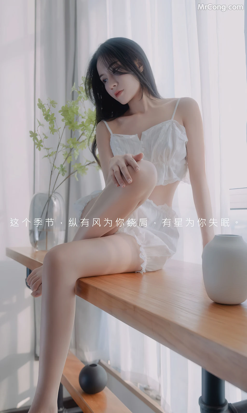 UGIRLS – Ai You Wu App No.2534: 茯苓 (35 photos)