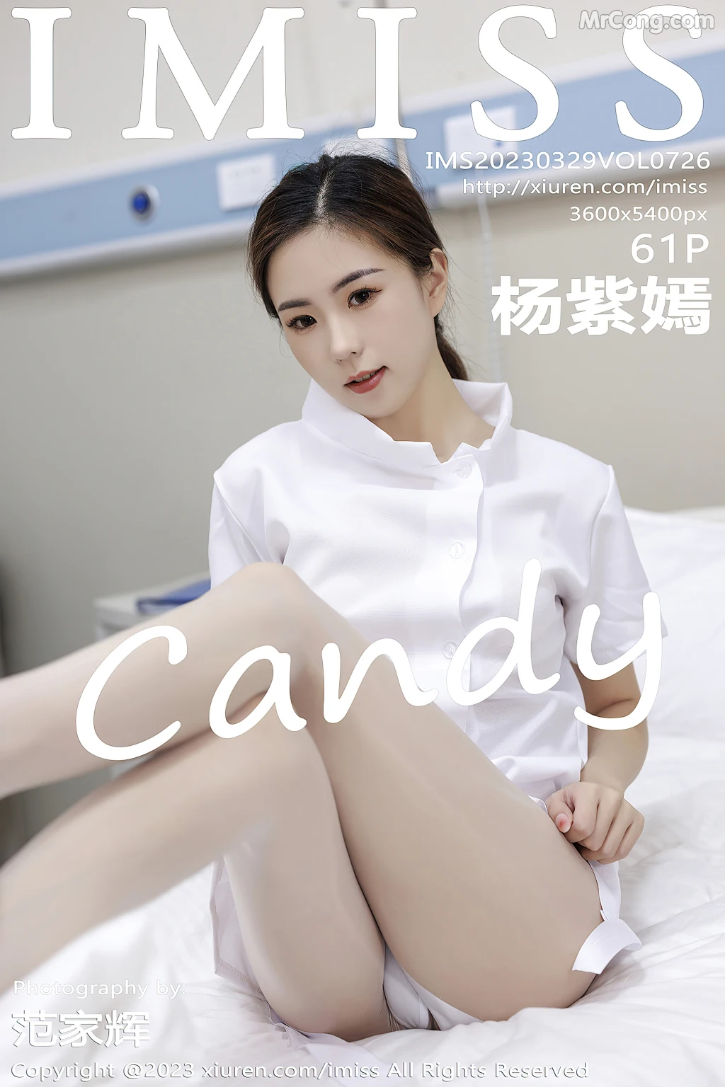 IMISS Vol.726: 杨紫嫣candy (62 photos) 1 IMISS Vol.726: 杨紫嫣candy (62 photos) 1