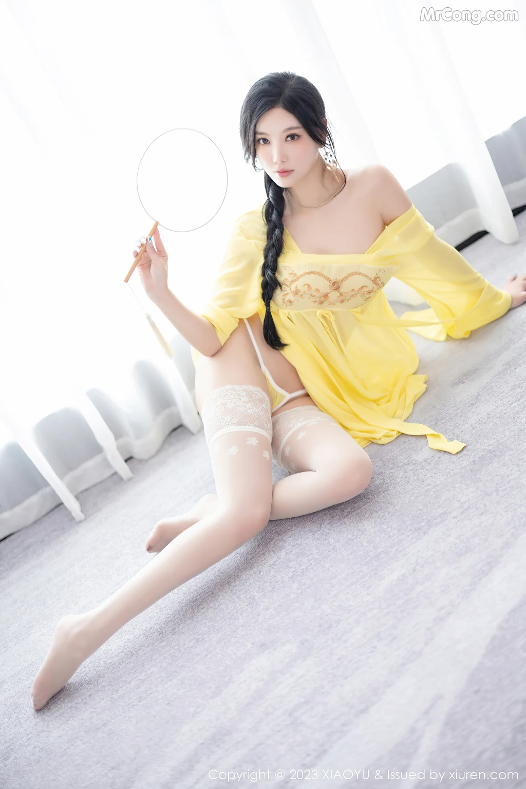 XiaoYu Vol.1126: Yang Chen Chen (杨晨晨Yome) (91 photos) 11 XiaoYu Vol.1126: Yang Chen Chen (杨晨晨Yome) (91 photos) 11