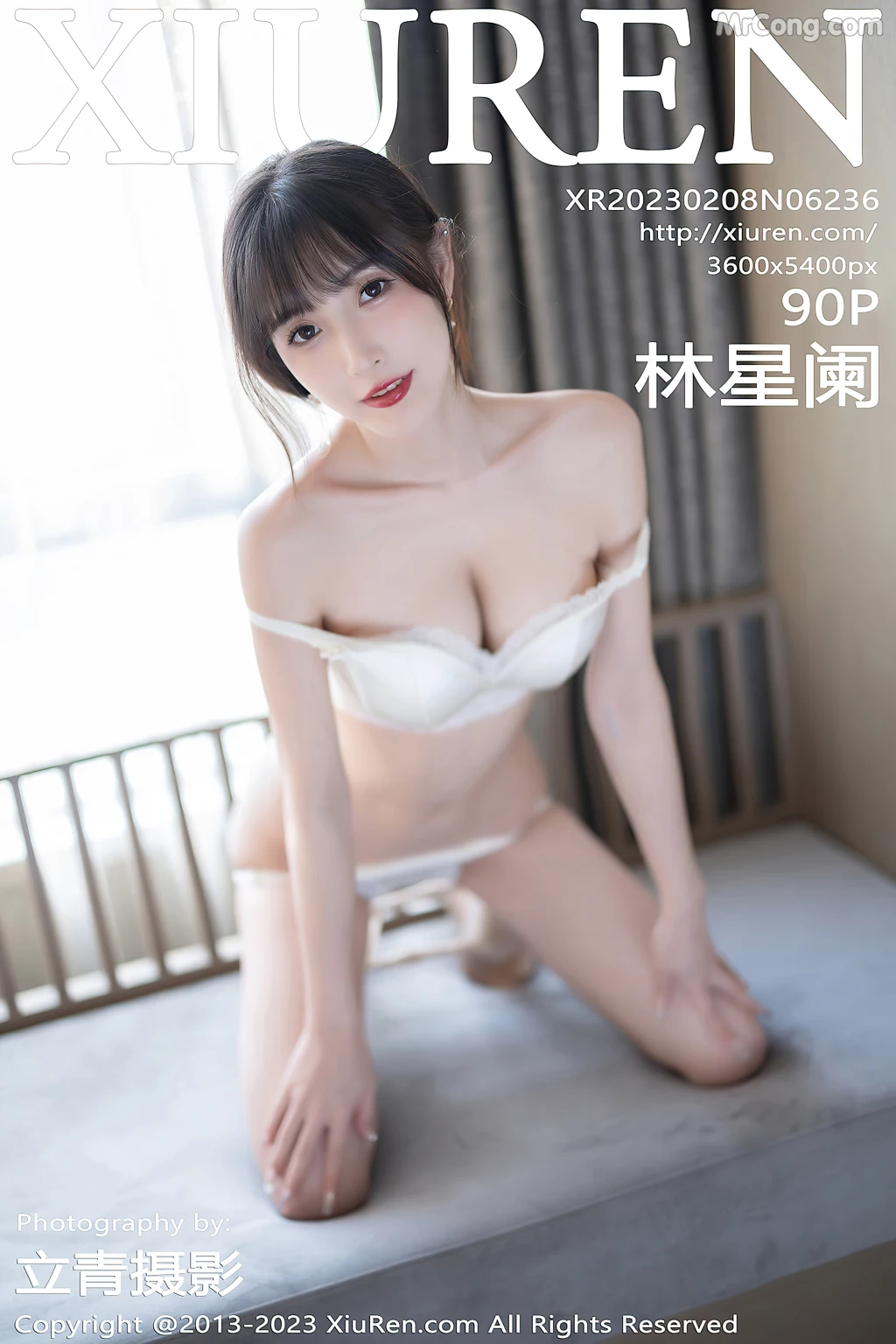 XIUREN No.6236: Lin Xing Lan (林星阑) (91 photos) 10 XIUREN No.6236: Lin Xing Lan (林星阑) (91 photos) 10