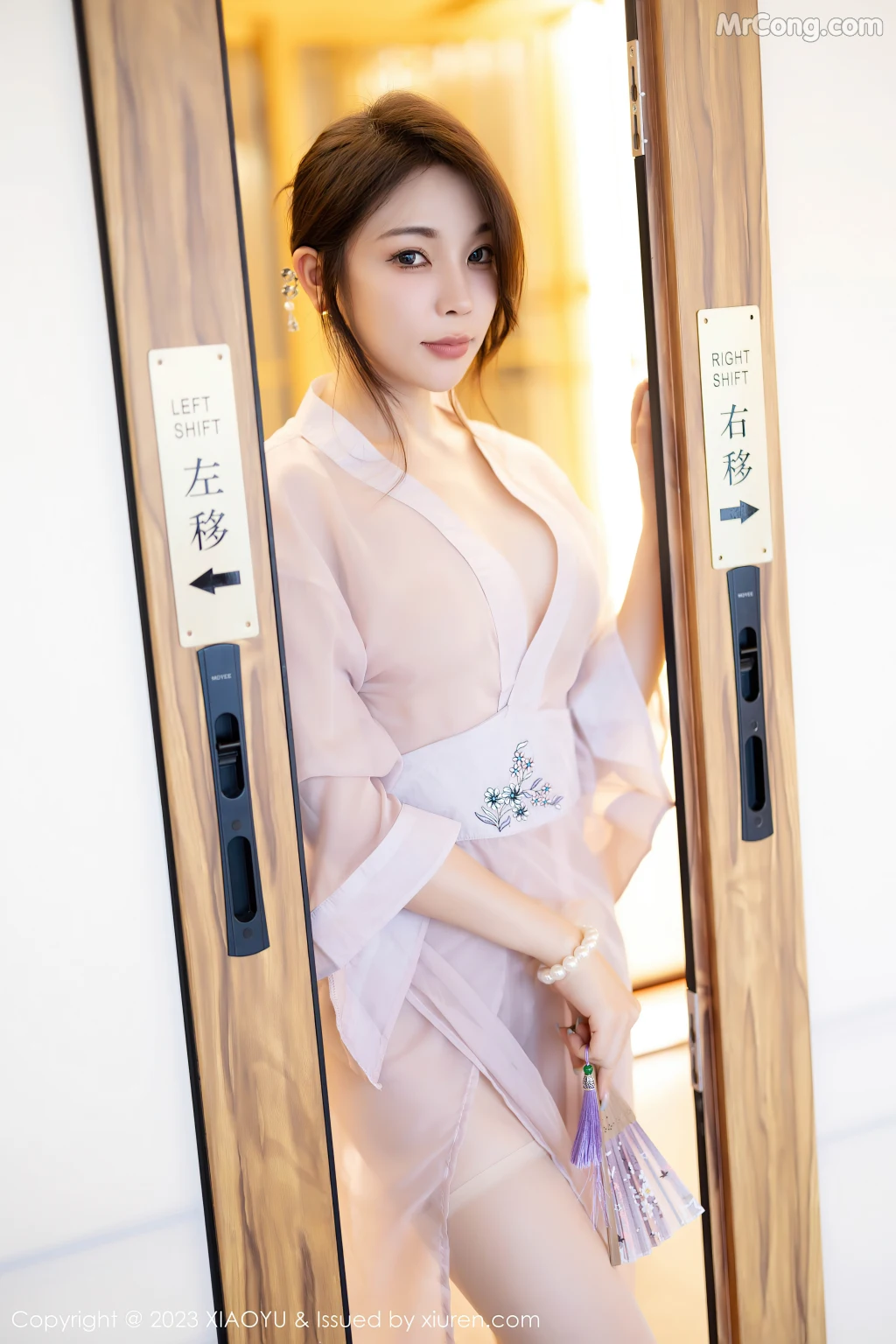 XiaoYu Vol.1076: 徐莉芝Booty (85 photos)