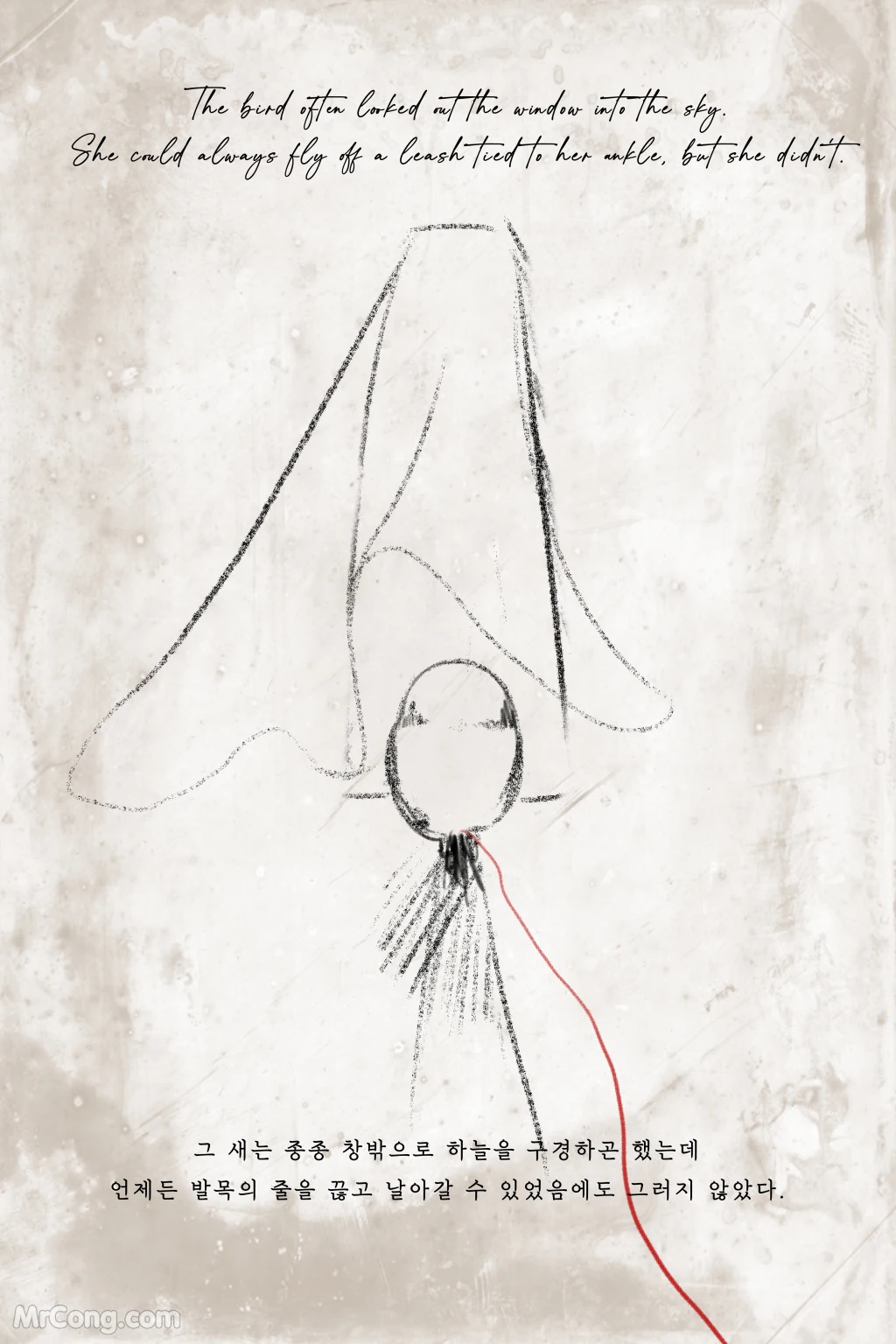 Mimmi (밈미): Vol.2 My Small Bird (135 photos) 4 Mimmi (밈미): Vol.2 My Small Bird (135 photos) 4