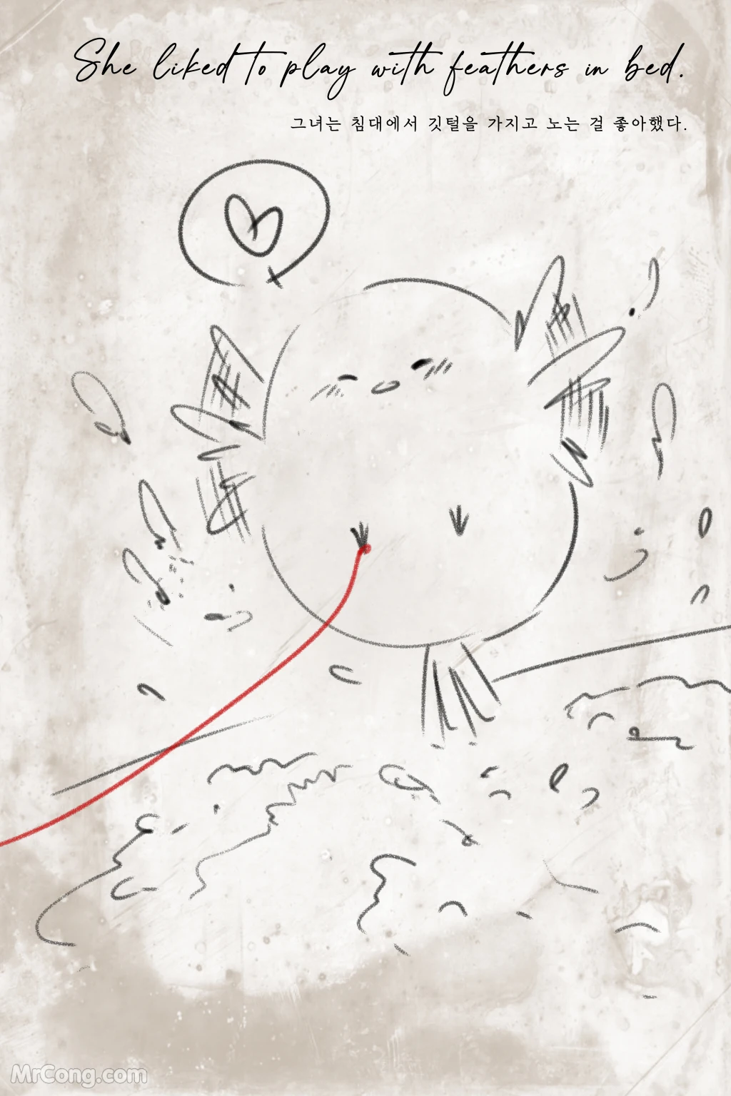 Mimmi (밈미): Vol.2 My Small Bird (135 photos) 3 Mimmi (밈미): Vol.2 My Small Bird (135 photos) 3