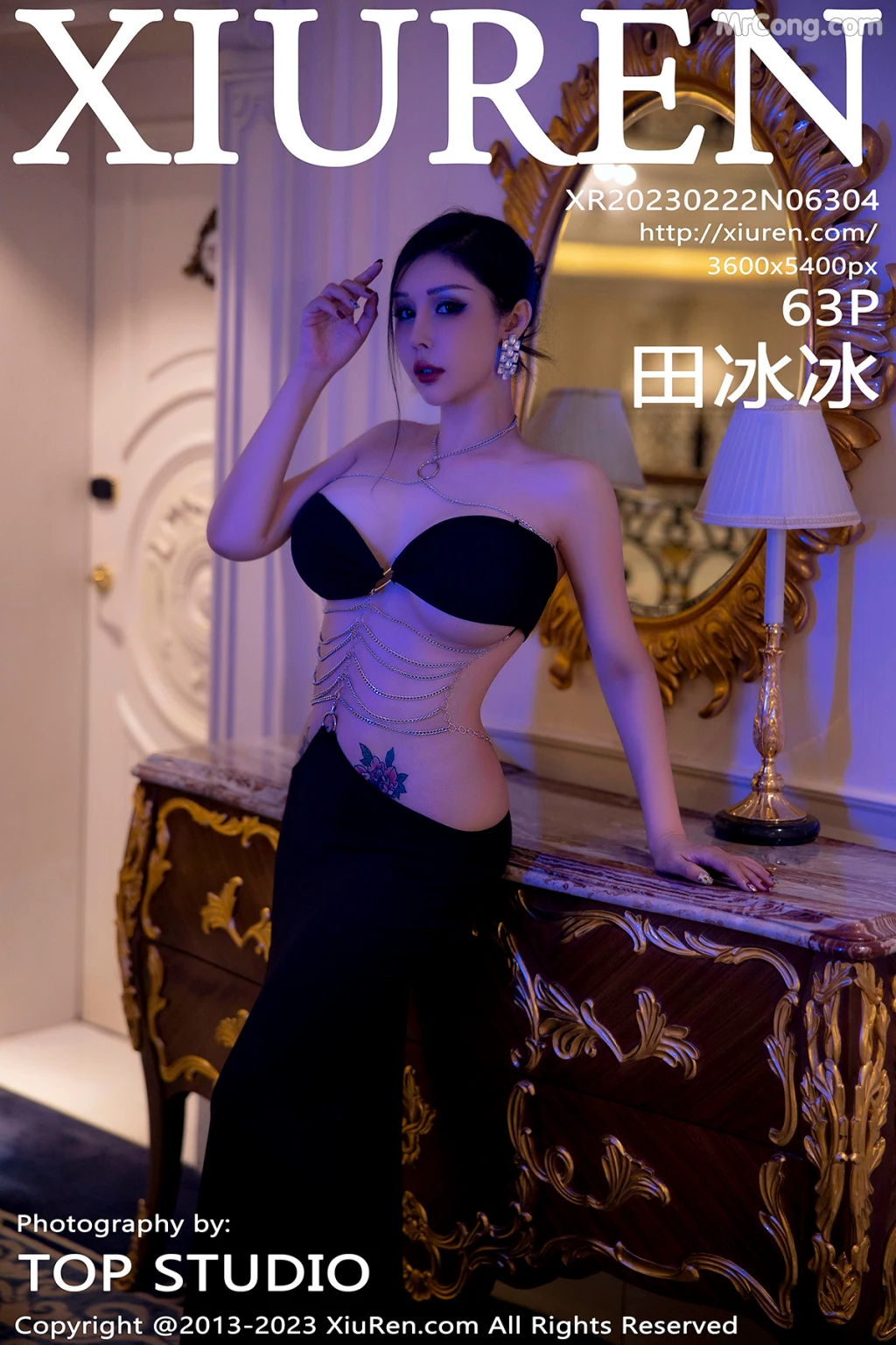 XIUREN No.6304: Tian Bing Bing (田冰冰) (64 photos) 3 XIUREN No.6304: Tian Bing Bing (田冰冰) (64 photos) 3