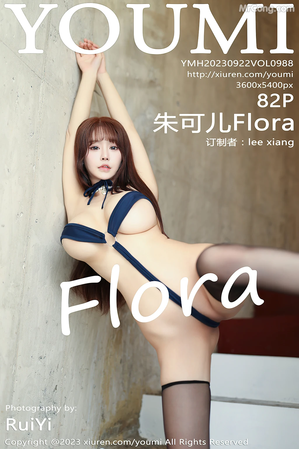 YouMi Vol.988: Zhu Ke Er (朱可儿Flora) (83 photos) 2 YouMi Vol.988: Zhu Ke Er (朱可儿Flora) (83 photos) 2