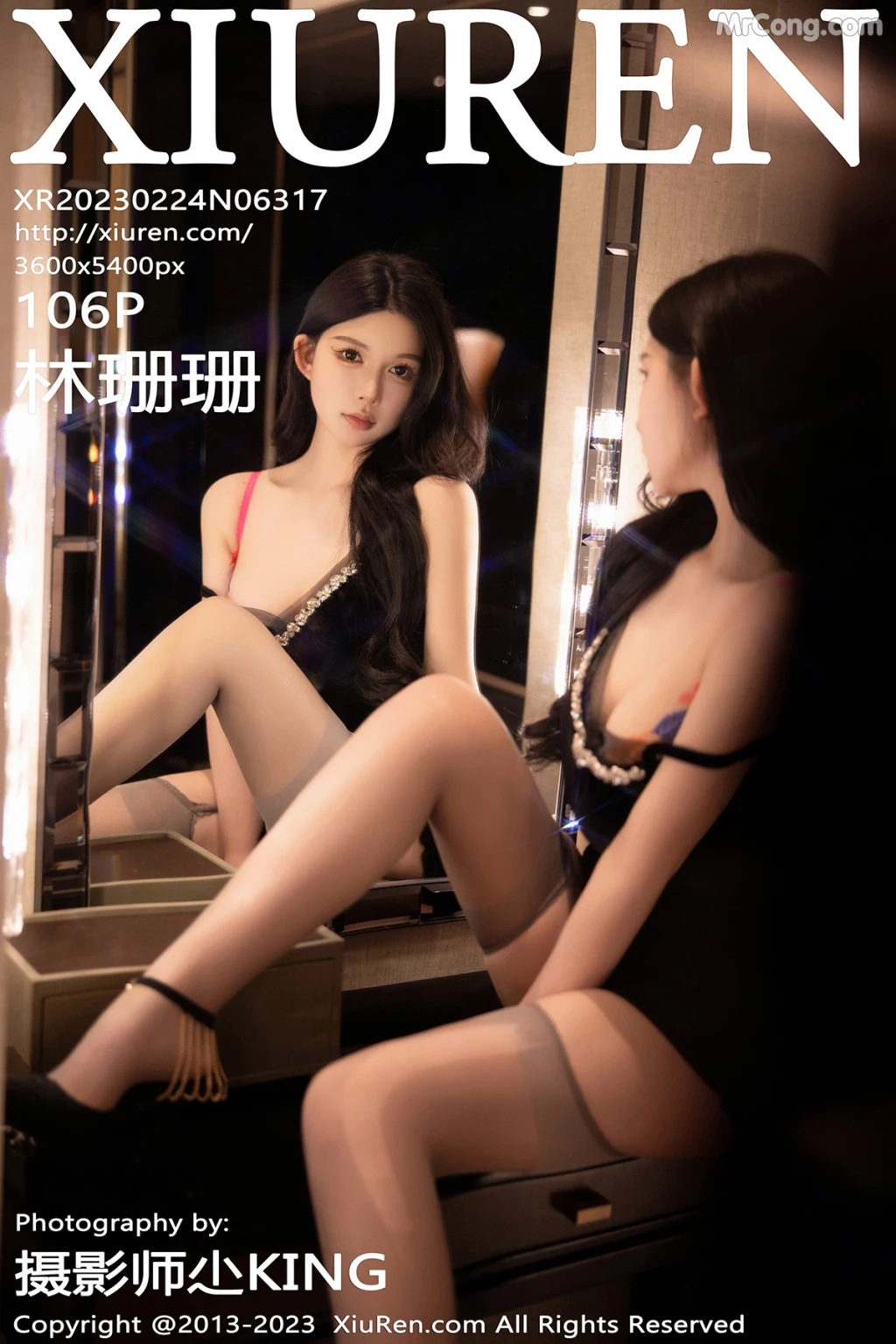 XIUREN No.6317: 林珊珊 (106 photos) 5 XIUREN No.6317: 林珊珊 (106 photos) 5