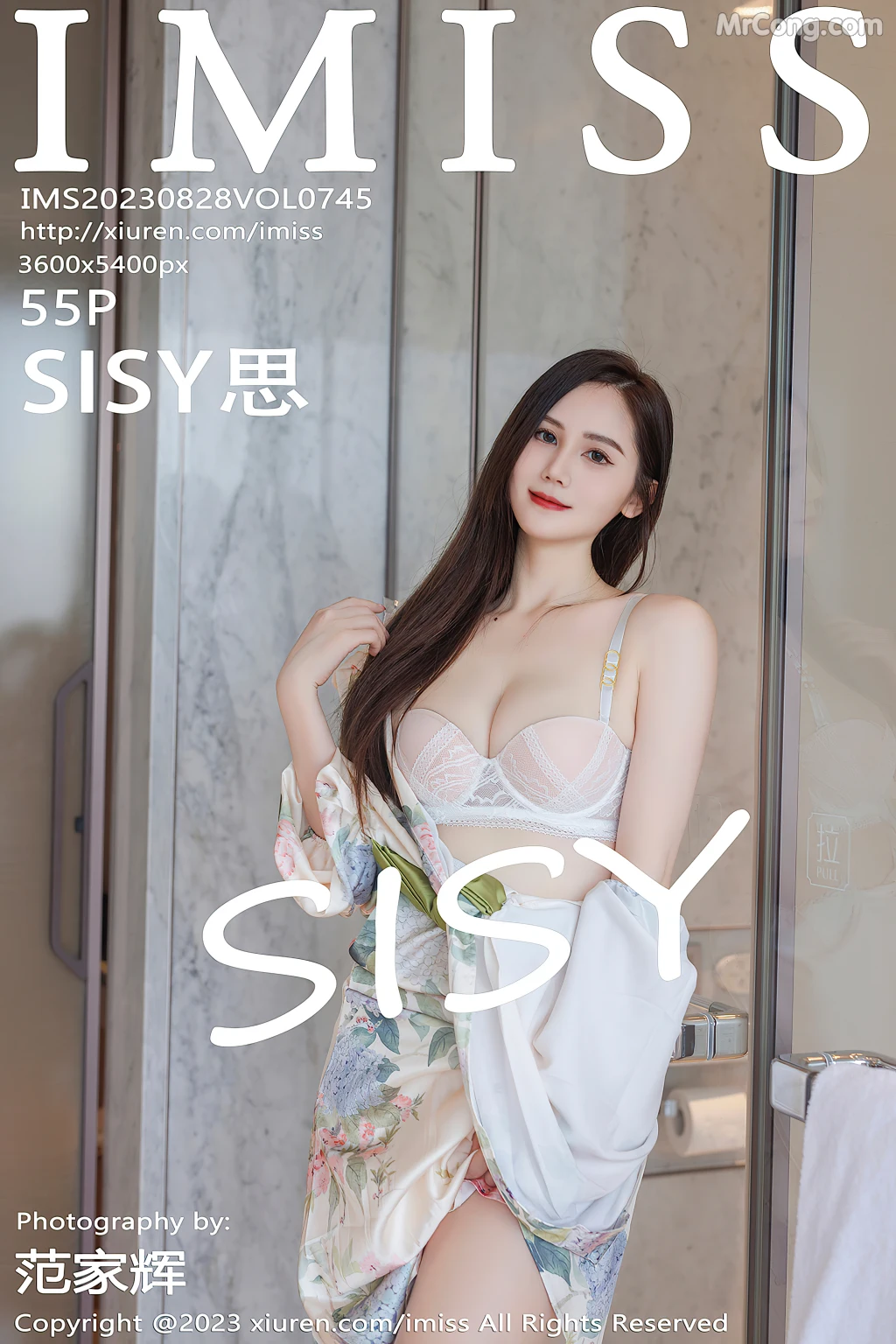 IMISS Vol.745: SISY思 (56 photos) 15 IMISS Vol.745: SISY思 (56 photos) 15