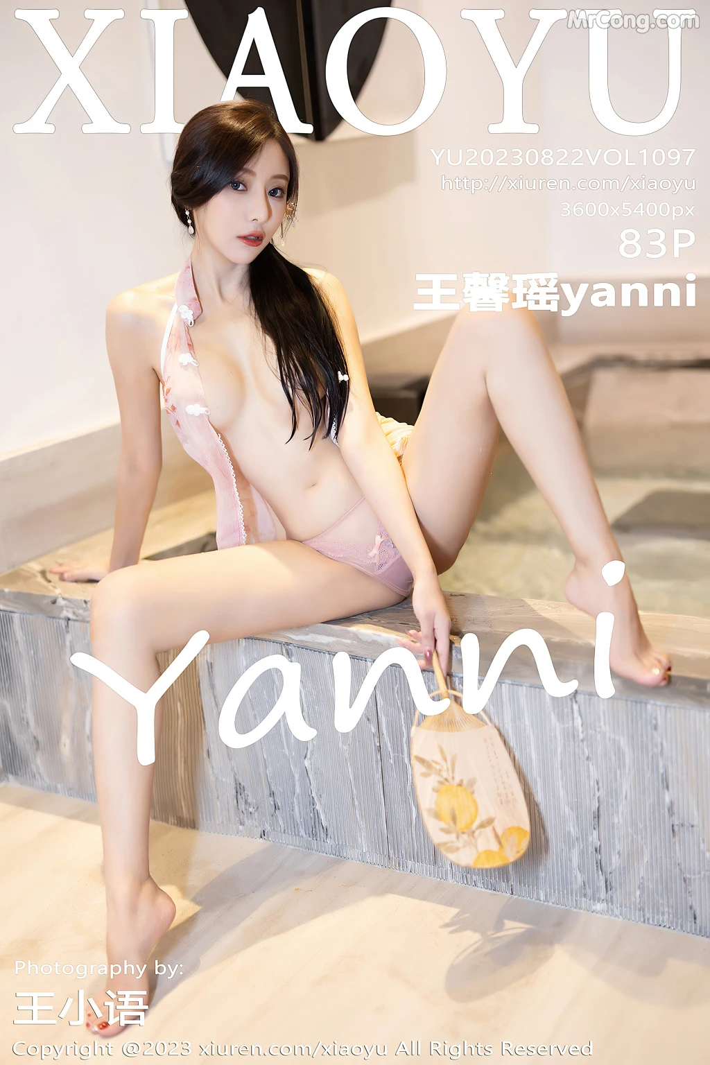 XiaoYu Vol.1097: Yanni (王馨瑶) (84 photos) 3 XiaoYu Vol.1097: Yanni (王馨瑶) (84 photos) 3