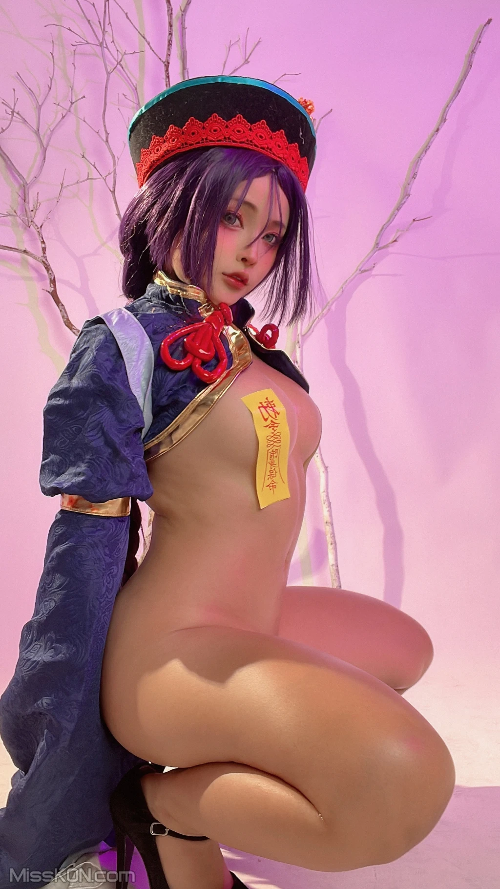 Coser@Sayo Momo: Minamoto no Raikou&Jiangshi (112 photos ) 11 Coser@Sayo Momo: Minamoto no Raikou&Jiangshi (112 photos ) 11