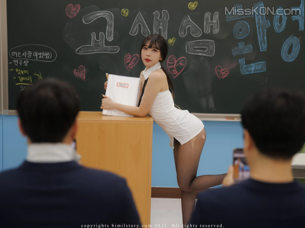 [Bimilstory] Zia (지아) – Vol.17 Ero Teacher – Ver: At The Academy (113 photos ) 